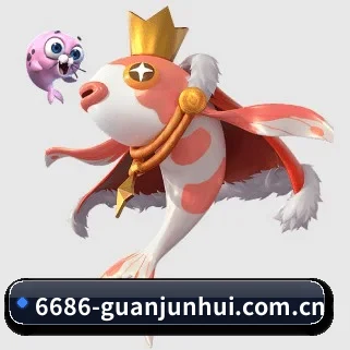 6686下载 APP